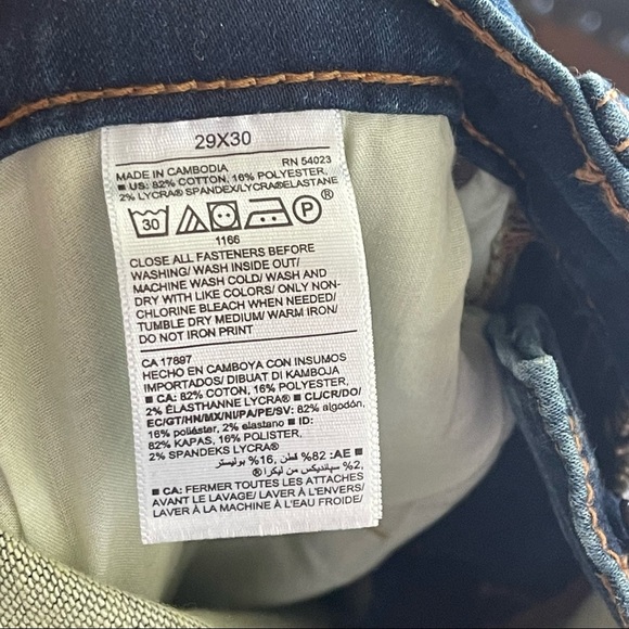 NWT Old Navy | Slim Built-In Tough Flex Jeans - Picture 7 of 7